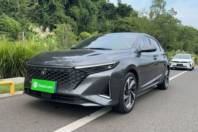 Used CHANGAN Ruicheng PLUS 2023 1.5T DCT Lingyue Trim