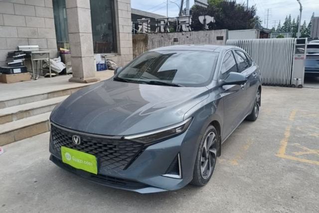 Used CHANGAN Ruicheng PLUS 2023 1.5T DCT Flagship Edition