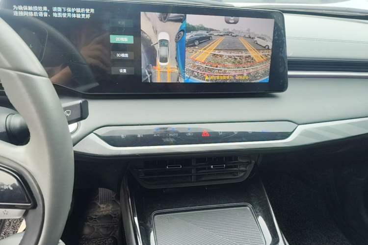 Used CHANGAN Ruicheng PLUS 2023 1.5T DCT Prestige Edition Audio And AC Panel