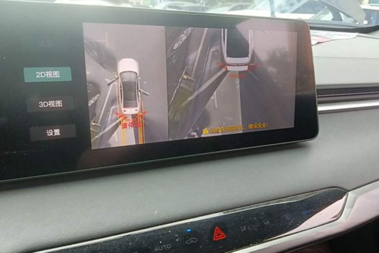 Used CHANGAN Ruicheng PLUS 2023 1.5T DCT Prestige Edition Audio And AC Panel