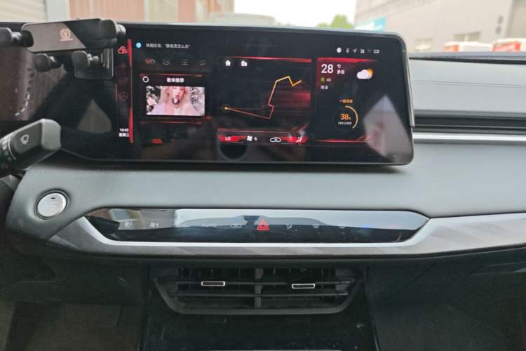 Used CHANGAN Ruicheng PLUS 2023 1.5T DCT Prestige Edition Audio And AC Panel