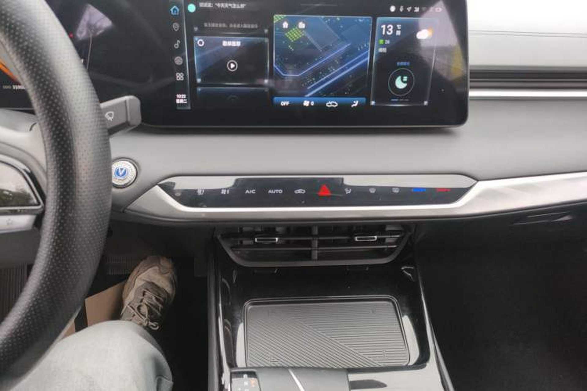 Used CHANGAN Ruicheng PLUS 2023 1.5T DCT Lingyue Trim Audio And AC Panel