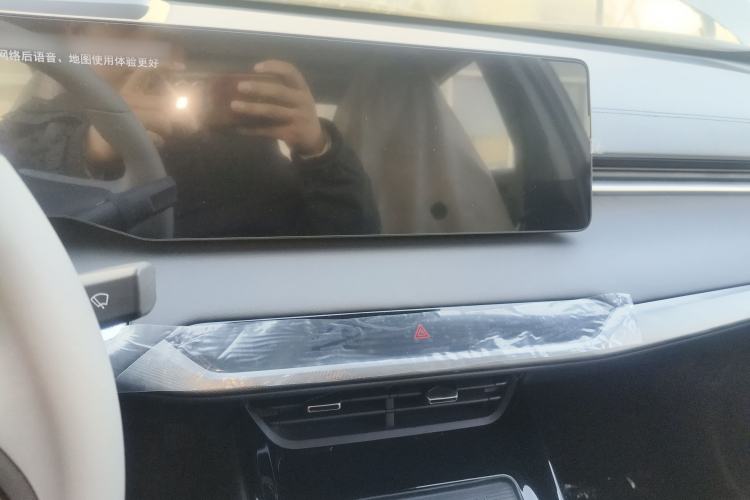 Used CHANGAN Ruicheng PLUS 2023 1.5T DCT Flagship Edition Audio And AC Panel