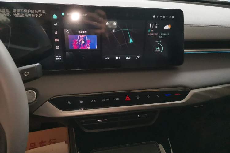 Used CHANGAN Ruicheng PLUS 2023 1.5T DCT Prestige Edition Audio And AC Panel