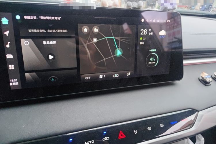 Used CHANGAN Ruicheng PLUS 2023 1.5T DCT Prestige Edition Audio And AC Panel