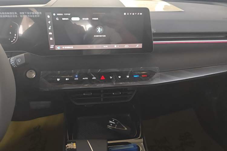 Used CHANGAN Ruicheng PLUS 2023 1.5T DCT Navigation Edition Audio And AC Panel