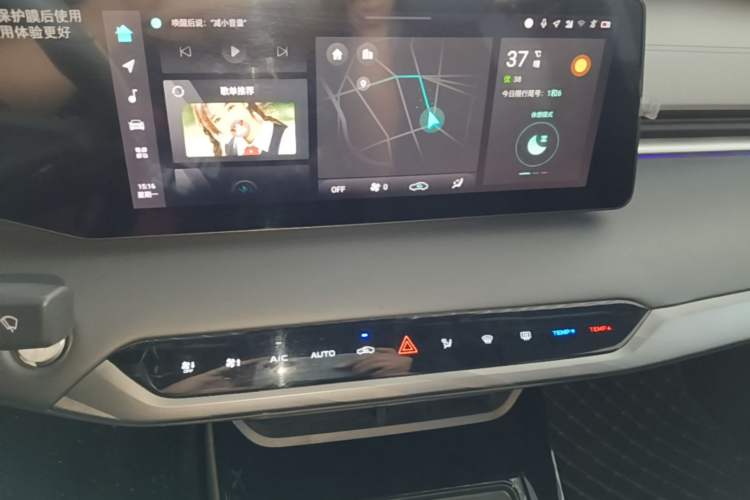 Used CHANGAN Ruicheng PLUS 2023 1.5T DCT Navigation Edition Audio And AC Panel