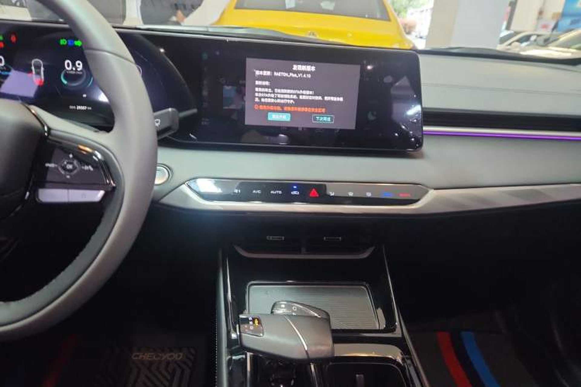 Used CHANGAN Ruicheng PLUS 2023 1.5T DCT Navigation Edition Audio And AC Panel