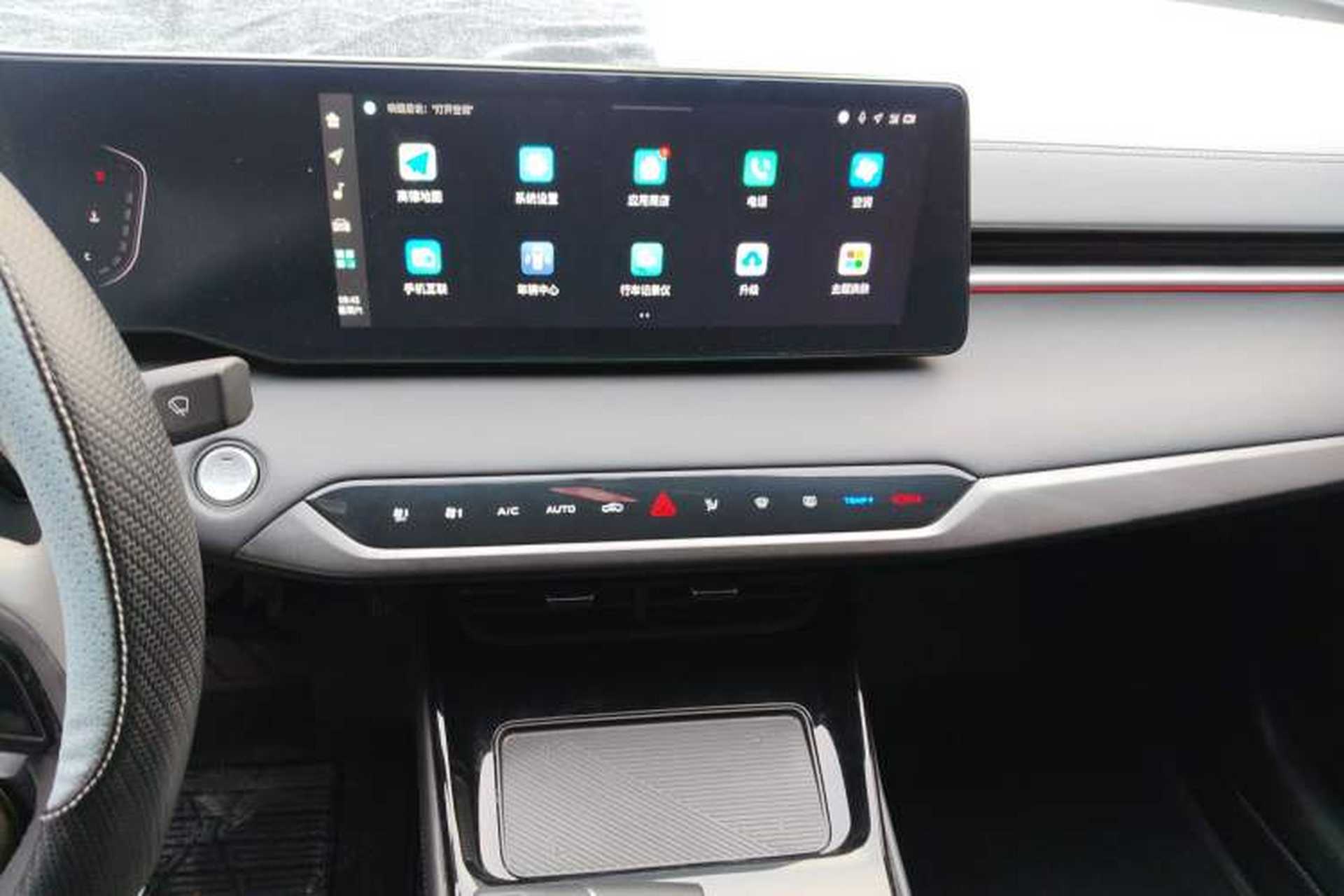 Used CHANGAN Ruicheng PLUS 2023 1.5T DCT Prestige Edition Audio And AC Panel