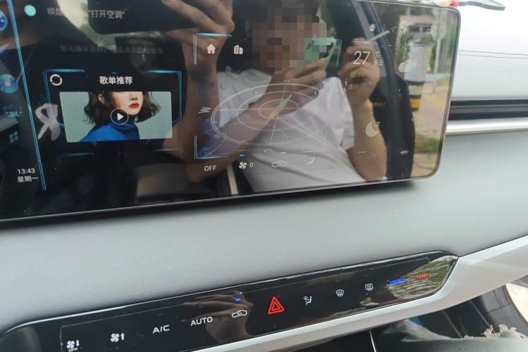 Used CHANGAN Ruicheng PLUS 2023 1.5T DCT Navigation Edition Audio And AC Panel