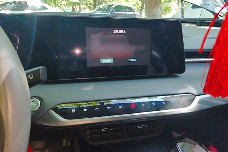 Used CHANGAN Ruicheng PLUS 2023 1.5T DCT Prestige Edition Audio And AC Panel
