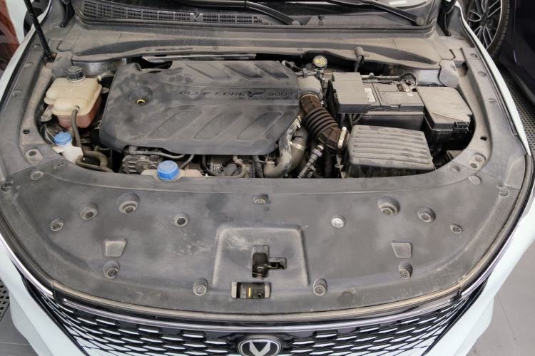Used CHANGAN Ruicheng PLUS 2023 1.5T DCT Prestige Edition Engine Bay