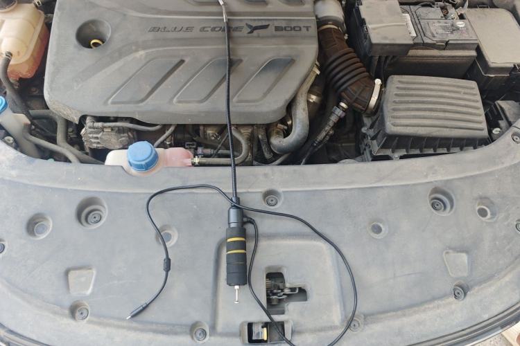Used CHANGAN Ruicheng PLUS 2023 1.5T DCT Prestige Edition Engine Bay
