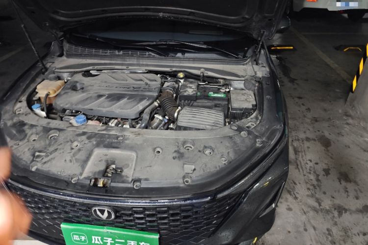 Used CHANGAN Ruicheng PLUS 2023 1.5T DCT Prestige Edition Engine Bay Left