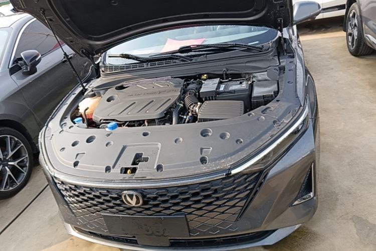 Used CHANGAN Ruicheng PLUS 2023 1.5T DCT Prestige Edition Engine Bay