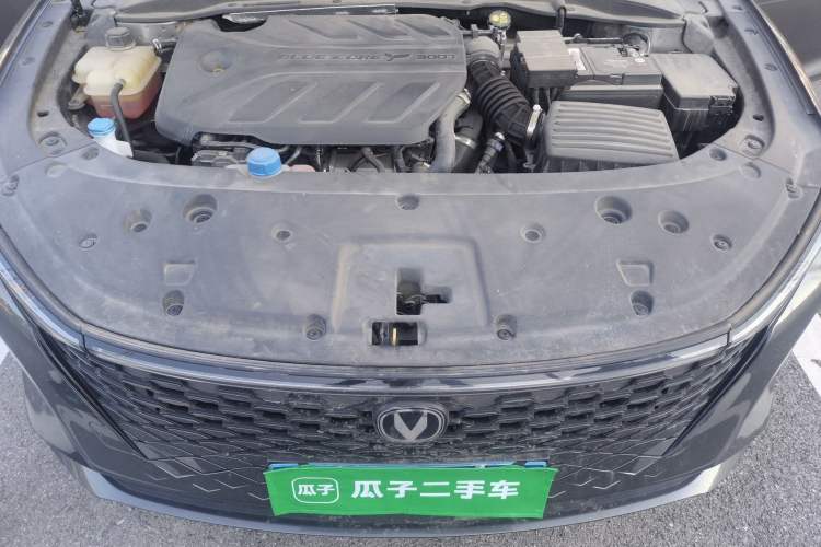 Used CHANGAN Ruicheng PLUS 2023 1.5T DCT Prestige Edition Engine Bay