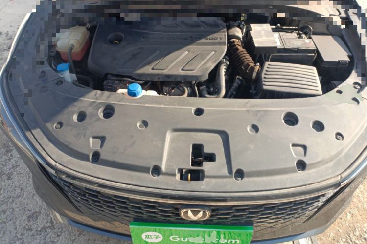 Used CHANGAN Ruicheng PLUS 2023 1.5T DCT Prestige Edition Engine Bay