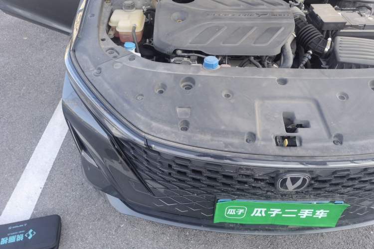 Used CHANGAN Ruicheng PLUS 2023 1.5T DCT Prestige Edition Engine Bay Right