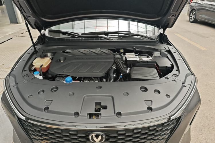 Used CHANGAN Ruicheng PLUS 2023 1.5T DCT Flagship Edition Engine Bay