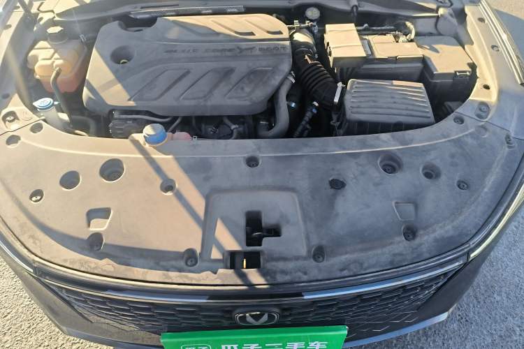Used CHANGAN Ruicheng PLUS 2023 1.5T DCT Navigation Edition Engine Bay