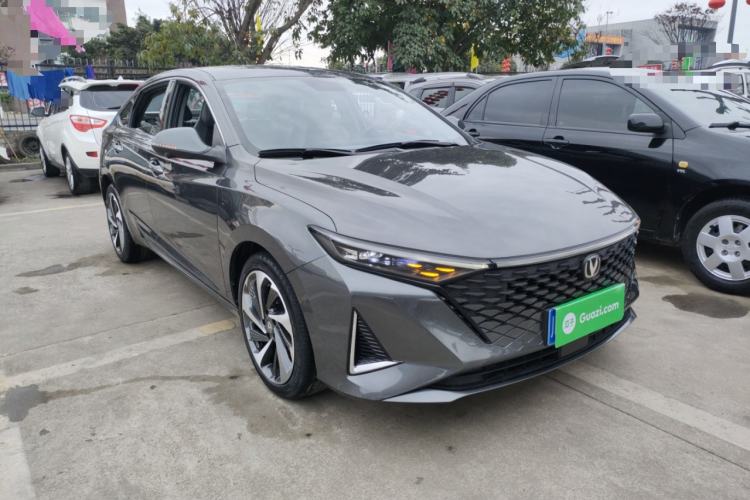 Used CHANGAN Ruicheng PLUS 2023 1.5T DCT Lingyue Trim Exterior 1