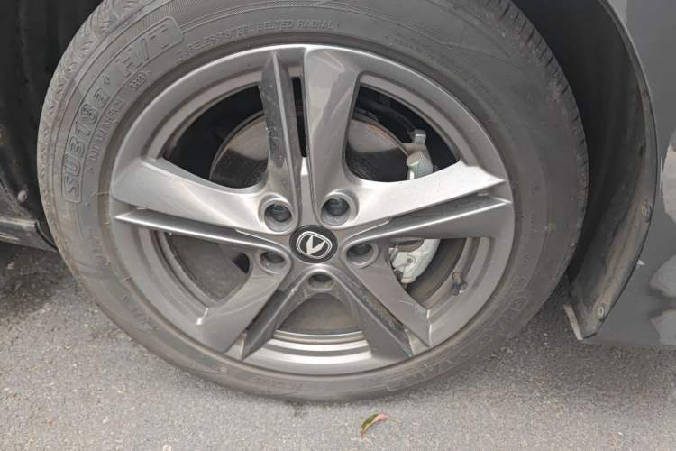 Used CHANGAN Ruicheng PLUS 2023 1.5T DCT Prestige Edition Exterior 1