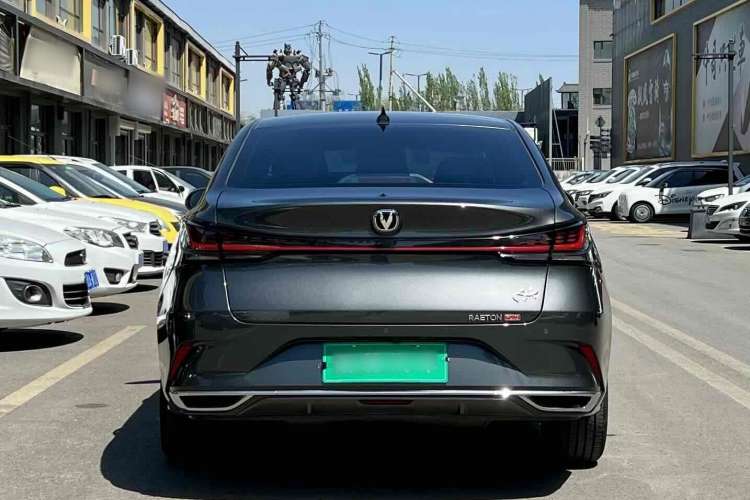 Used CHANGAN Ruicheng PLUS 2023 1.5T DCT Lingyue Trim Exterior 2