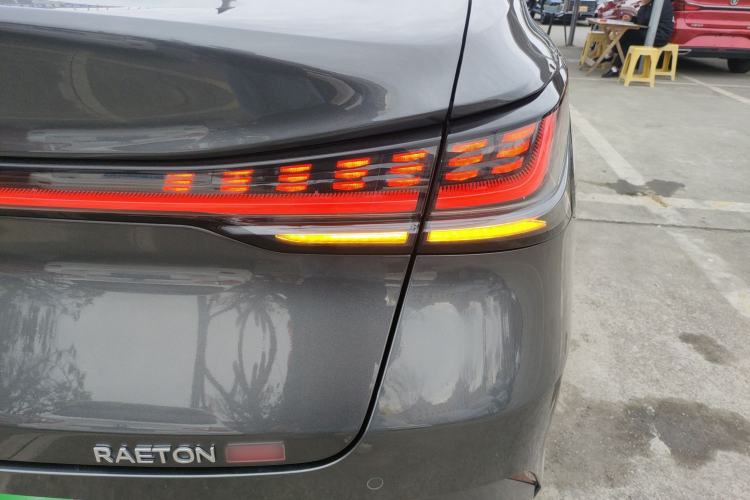 Used CHANGAN Ruicheng PLUS 2023 1.5T DCT Lingyue Trim Exterior 3