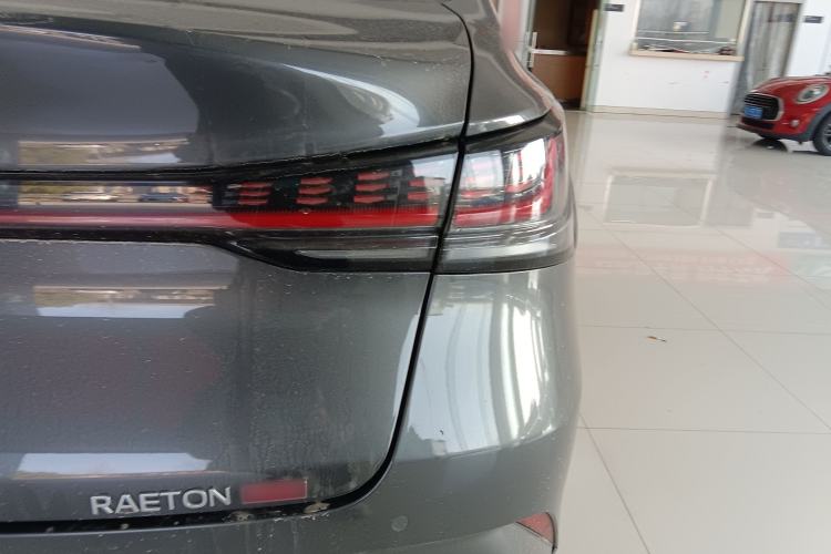 Used CHANGAN Ruicheng PLUS 2023 1.5T DCT Navigation Edition Exterior 3