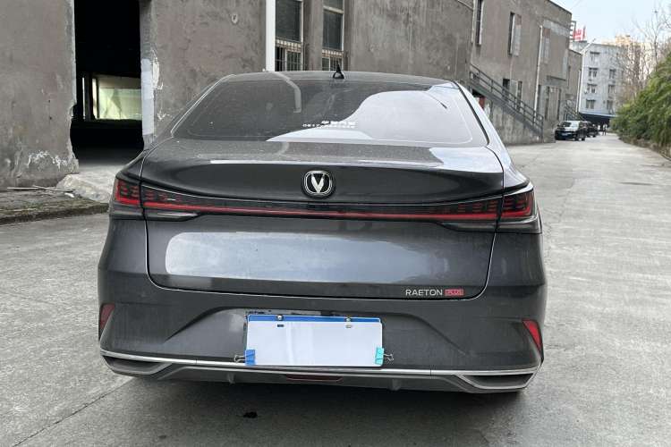 Used CHANGAN Ruicheng PLUS 2023 1.5T DCT Prestige Edition Exterior 4