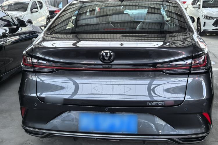 Used CHANGAN Ruicheng PLUS 2023 1.5T DCT Navigation Edition Exterior 4