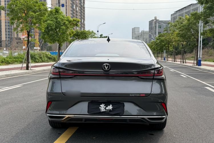 Used CHANGAN Ruicheng PLUS 2023 1.5T DCT Navigation Edition Exterior 4