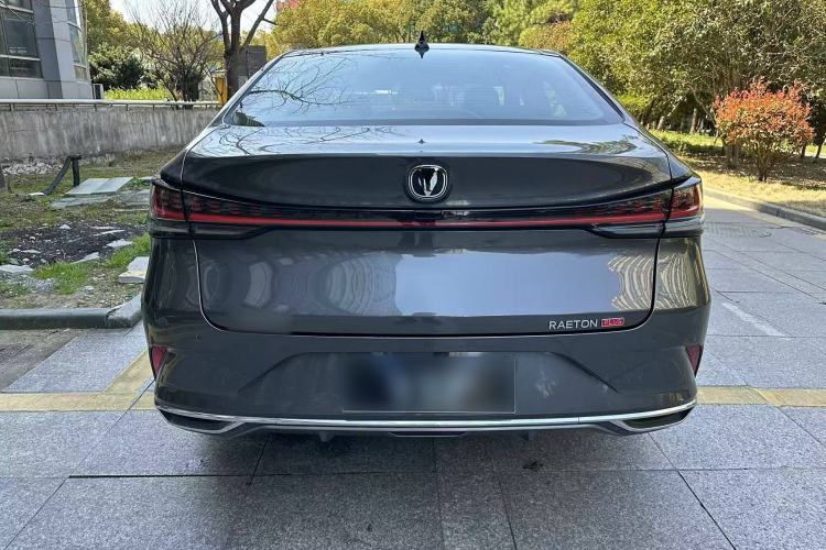 Used CHANGAN Ruicheng PLUS 2023 1.5T DCT Navigation Edition Exterior 5
