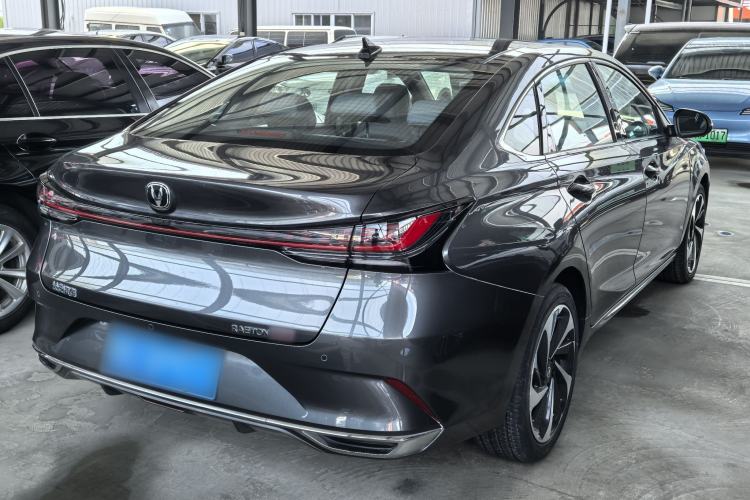 Used CHANGAN Ruicheng PLUS 2023 1.5T DCT Navigation Edition Exterior 6