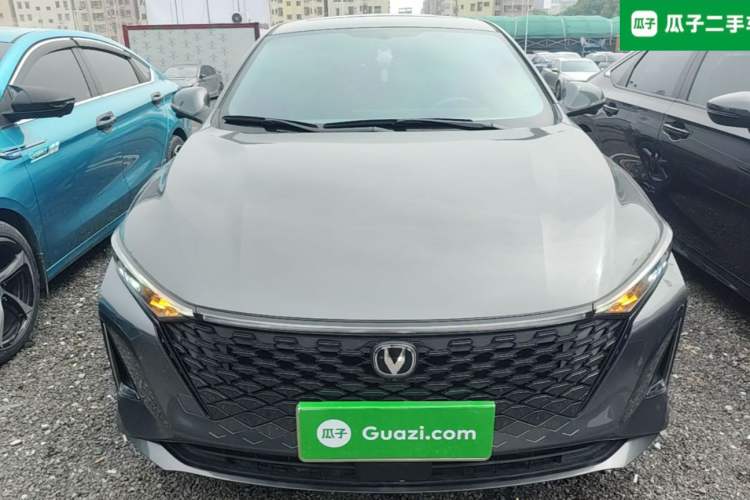 Used CHANGAN Ruicheng PLUS 2023 1.5T DCT Prestige Edition Front