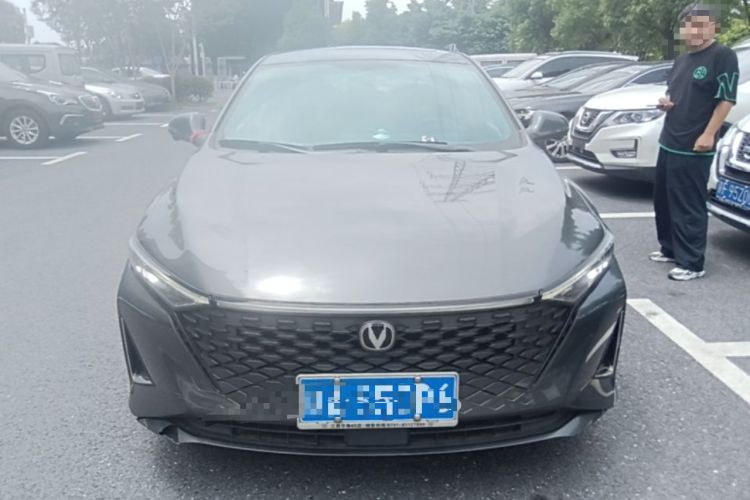 Used CHANGAN Ruicheng PLUS 2023 1.5T DCT Prestige Edition Front