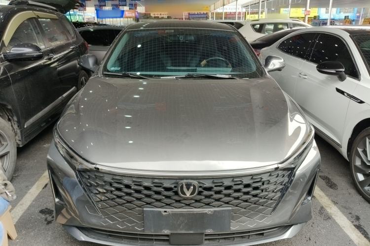 Used CHANGAN Ruicheng PLUS 2023 1.5T DCT Prestige Edition Front