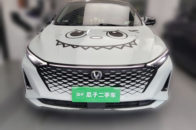 Used CHANGAN Ruicheng PLUS 2023 1.5T DCT Prestige Edition Front