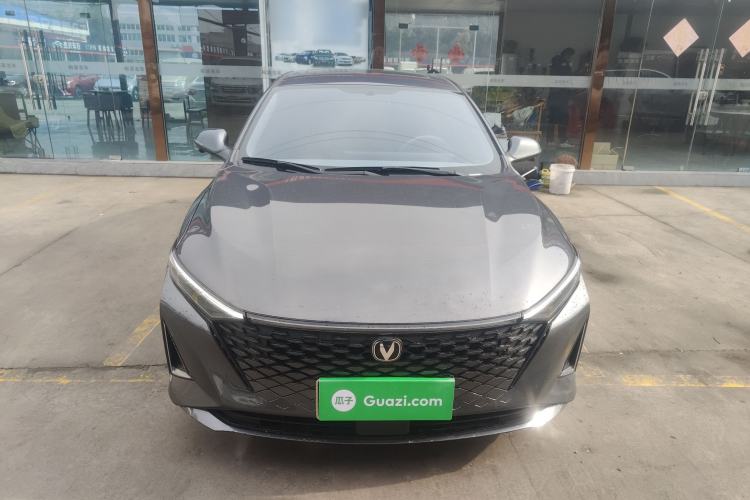 Used CHANGAN Ruicheng PLUS 2023 1.5T DCT Prestige Edition Front