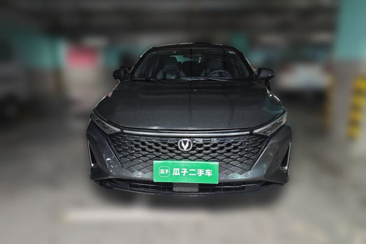 Used CHANGAN Ruicheng PLUS 2023 1.5T DCT Prestige Edition Front