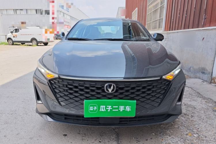 Used CHANGAN Ruicheng PLUS 2023 1.5T DCT Prestige Edition Front