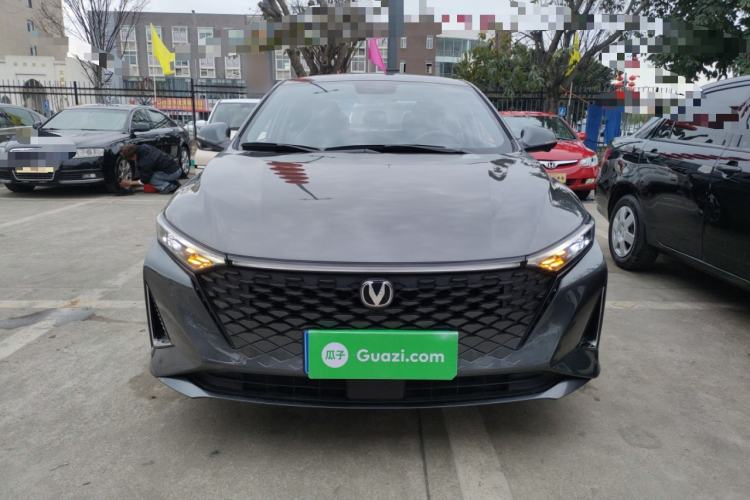 Used CHANGAN Ruicheng PLUS 2023 1.5T DCT Lingyue Trim Front