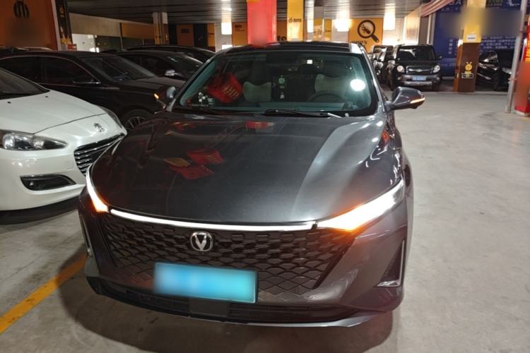 Used CHANGAN Ruicheng PLUS 2023 1.5T DCT Navigation Edition Front