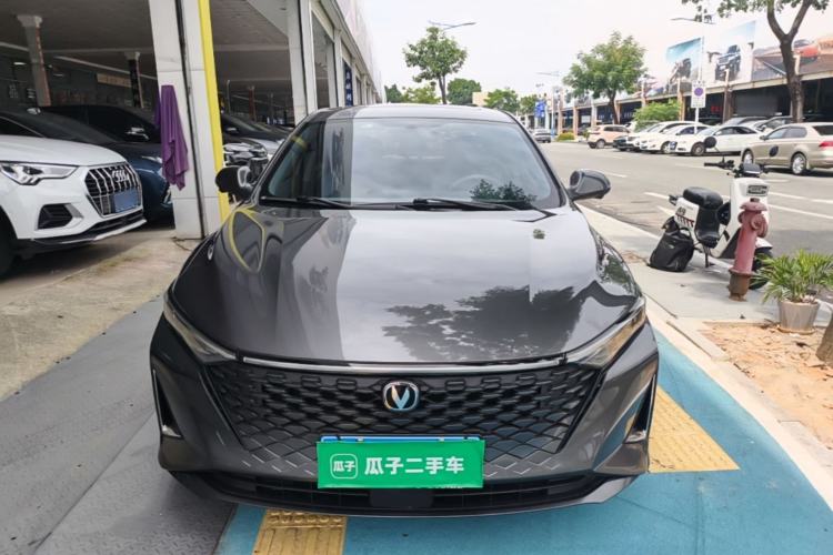 Used CHANGAN Ruicheng PLUS 2023 1.5T DCT Prestige Edition Front