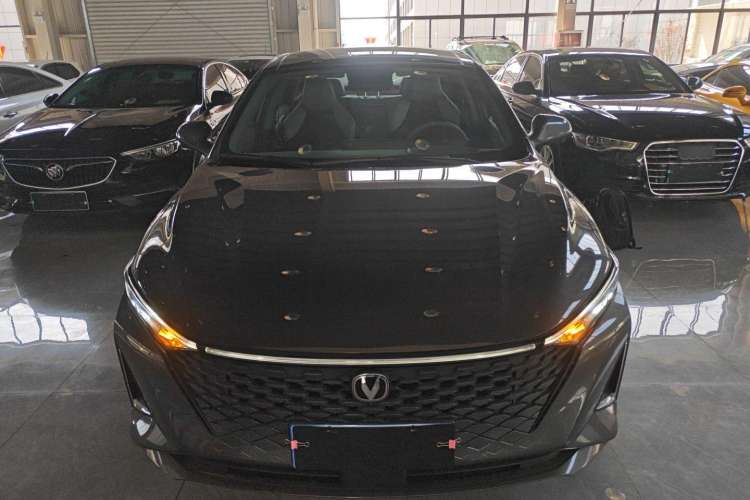 Used CHANGAN Ruicheng PLUS 2023 1.5T DCT Navigation Edition Front