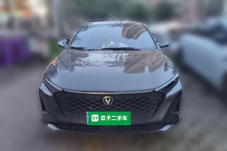 Used CHANGAN Ruicheng PLUS 2023 1.5T DCT Prestige Edition Front