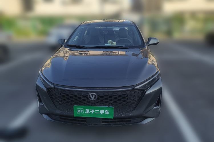 Used CHANGAN Ruicheng PLUS 2023 1.5T DCT Prestige Edition Front