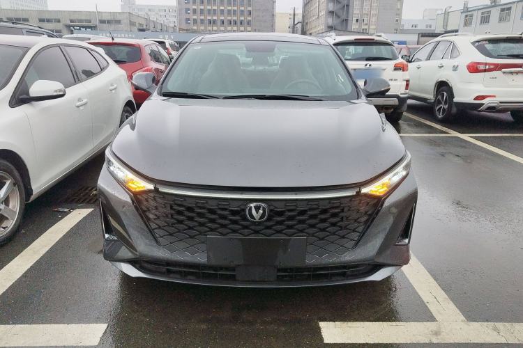 Used CHANGAN Ruicheng PLUS 2023 1.5T DCT Navigation Edition Front
