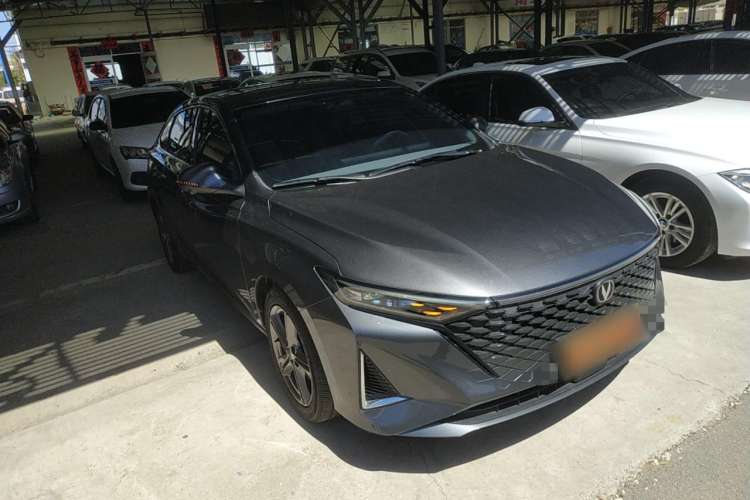 Used CHANGAN Ruicheng PLUS 2023 1.5T DCT Prestige Edition Front Right 45 Deg