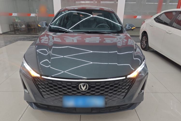 Used CHANGAN Ruicheng PLUS 2023 1.5T DCT Flagship Edition Front
